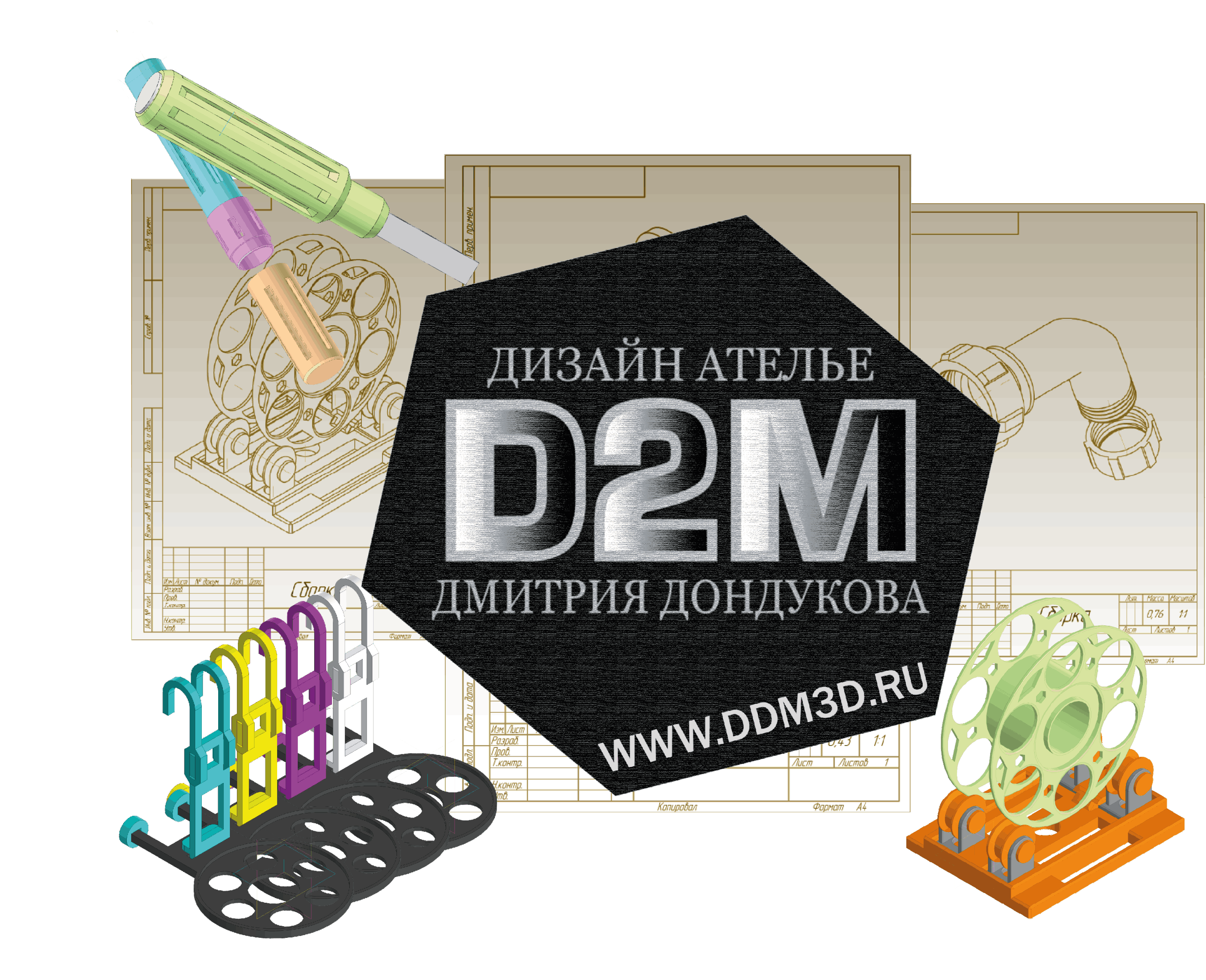 D2M